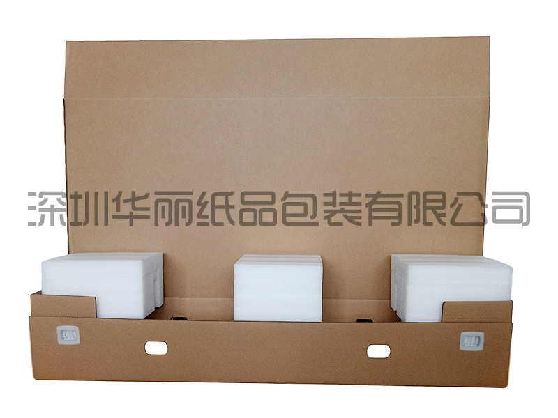 75寸電教一體機